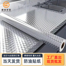 �羳�N�������N���X�����a���Ӻ��ˮ���N����������ճ�͟�����