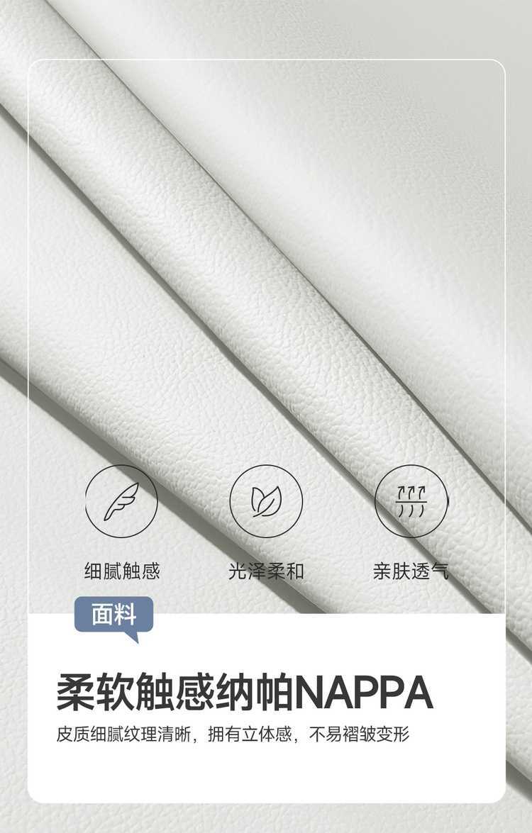 Specially Designed for Tesla's 25 New Model 3 Car Seat Cushions, Breathable Seat Covers and Seat Cushion Covers for All Seasons