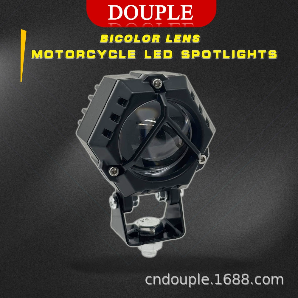 Монокулярный мотоциклетный светодиодный прожектор с большим объективом, интегрированный дальний и ближний желтый и белый свет, модифицированная внешняя вспомогательная фара автомобиля для мотоцикла