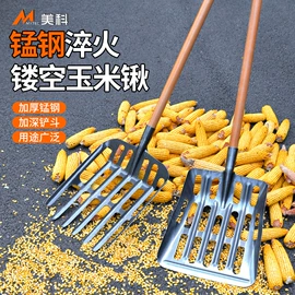 其他钳类工具;锤子;手锯、木工锯