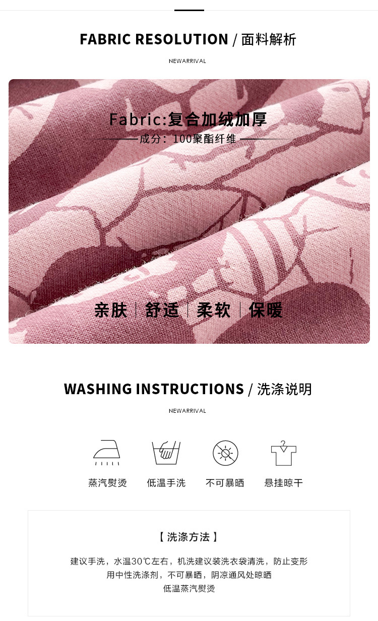 4_O1CN01WsylgE1p4CIPSVEWc_!!82