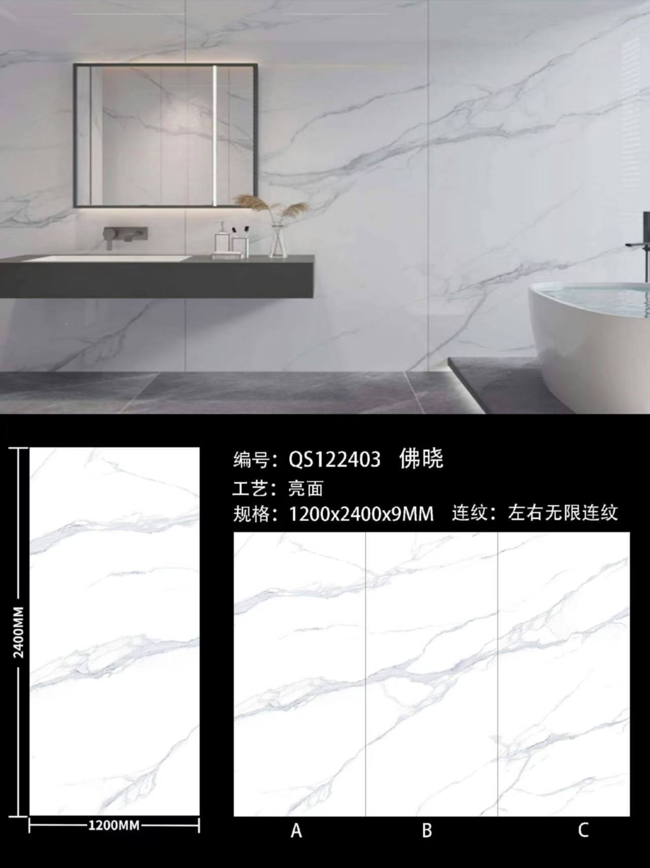 微信图片_20250227204222