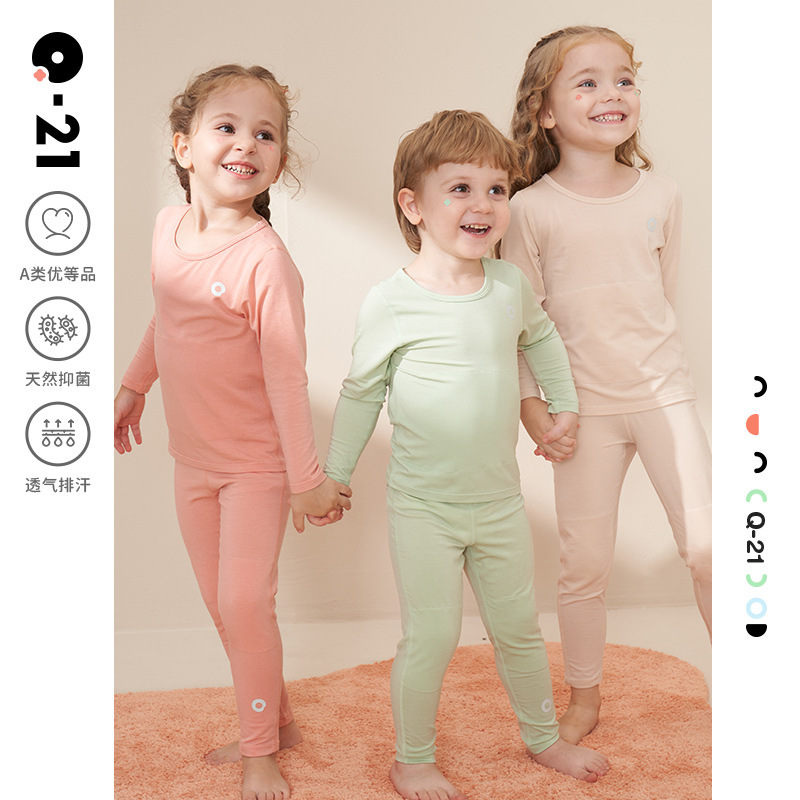 Q21 children Tencel Autumn coat Long johns suit Bacteriostasis spring and autumn baby Underwear Boy pajamas girl Base coat