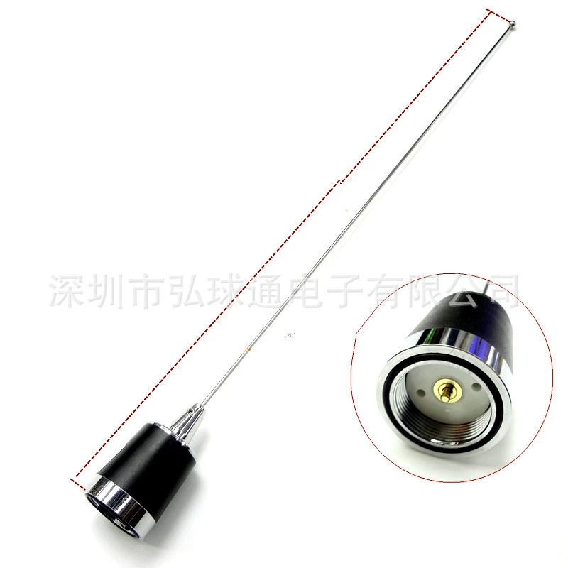 KEDUOMINI天线NMO增益对讲机车载天线 双段VHF/UHF对讲机天线SDN1