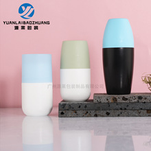 �F؛60mlֹ��¶ƿ 75ml���w¶�L��ƿ ��ˮ���ͳ���pp��������ƿ
