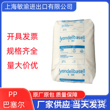 PP̨��������EP332K /�����F؛ԭ����Ʒ