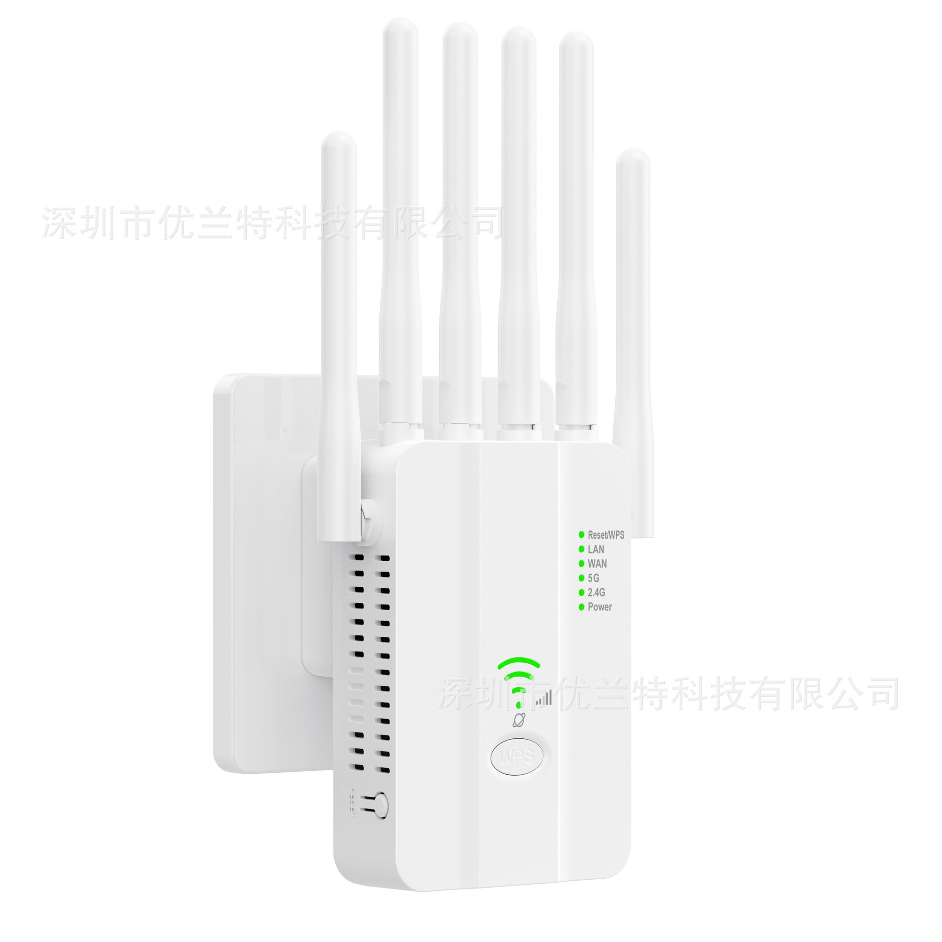 U19 european standard white 300m