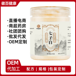 ��֪�����Ӱ׷���Ʒ ���Ӱ�175g�F؛���l