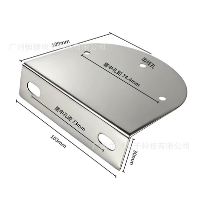 Other lights — Signal Lights, Watermelon Lights, Chassis Lights - 1-bracket-no-packaging