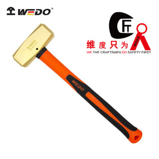 WEDO�S�ȏS�Ҍ��� �S�~�N�S�~�ܱ���ʽ�˽��N�~�N���N�N��BR2104A
