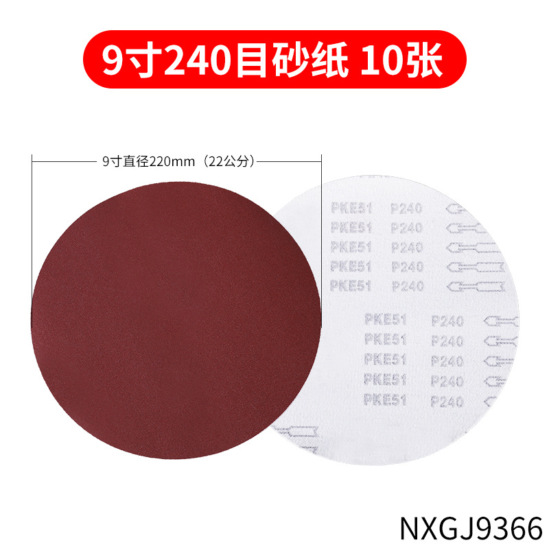 Soporte de papel de lija para lijado de paredes autoadhesivas manual, resistente al desgaste, soporte de papel de lija de plástico grueso antideslizante portátil universal para el hogar