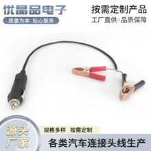 ܇Դ ܇c ܇c늾 Sҹɼӹ 