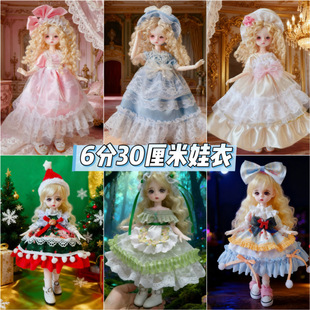 �¿�b6��bjd���Q�b���b�틌����ż30���������·������B��ȹ