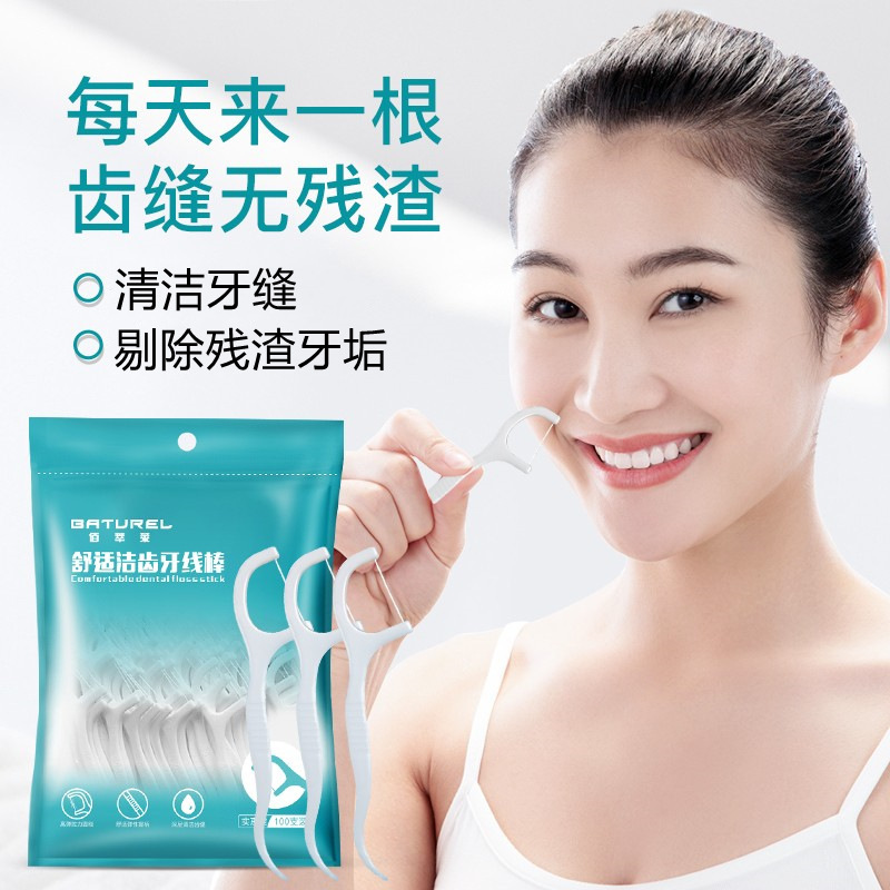 O1CN01hFfdGn26VXN8aBjVQ_!!3301