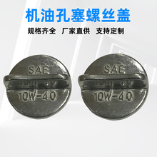 GN125/GS125���T�w �����w�řC�Ϳ����ݽz�w��Ħ��܇�������ֱ��