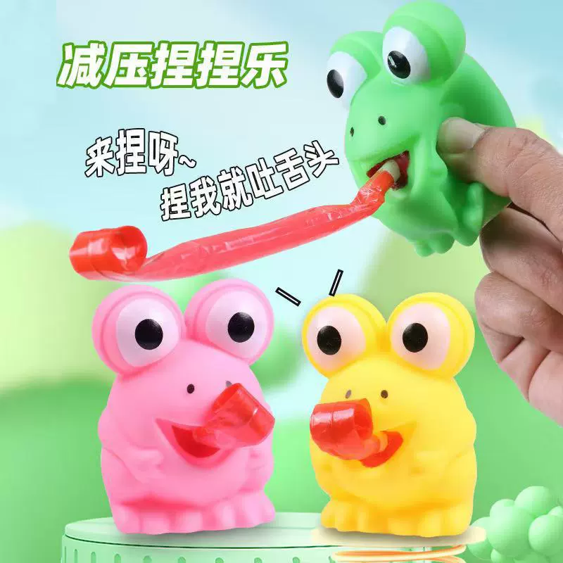 Творческий язык лягушка динозавр bb-свист вокальная игрушка