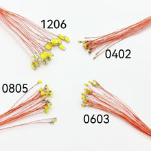 0402 0603 0805 1206����LED 0.12����� DIYɳ�Pģ�Ͳ��� ģ�͟�