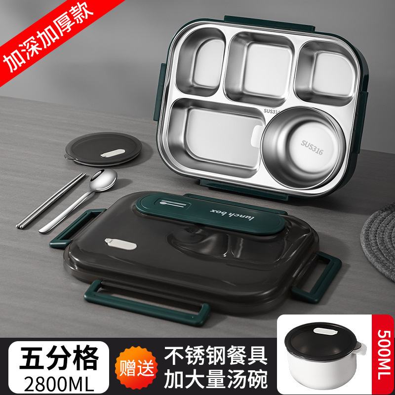 饭盒可进微波炉专用316不锈钢分格不串味学生食堂打包送饭送餐具|undefined