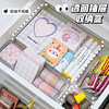transparent drawer Separated Built-in Debris storage box Arrangement Artifact Acrylic Shelf Small objects Box