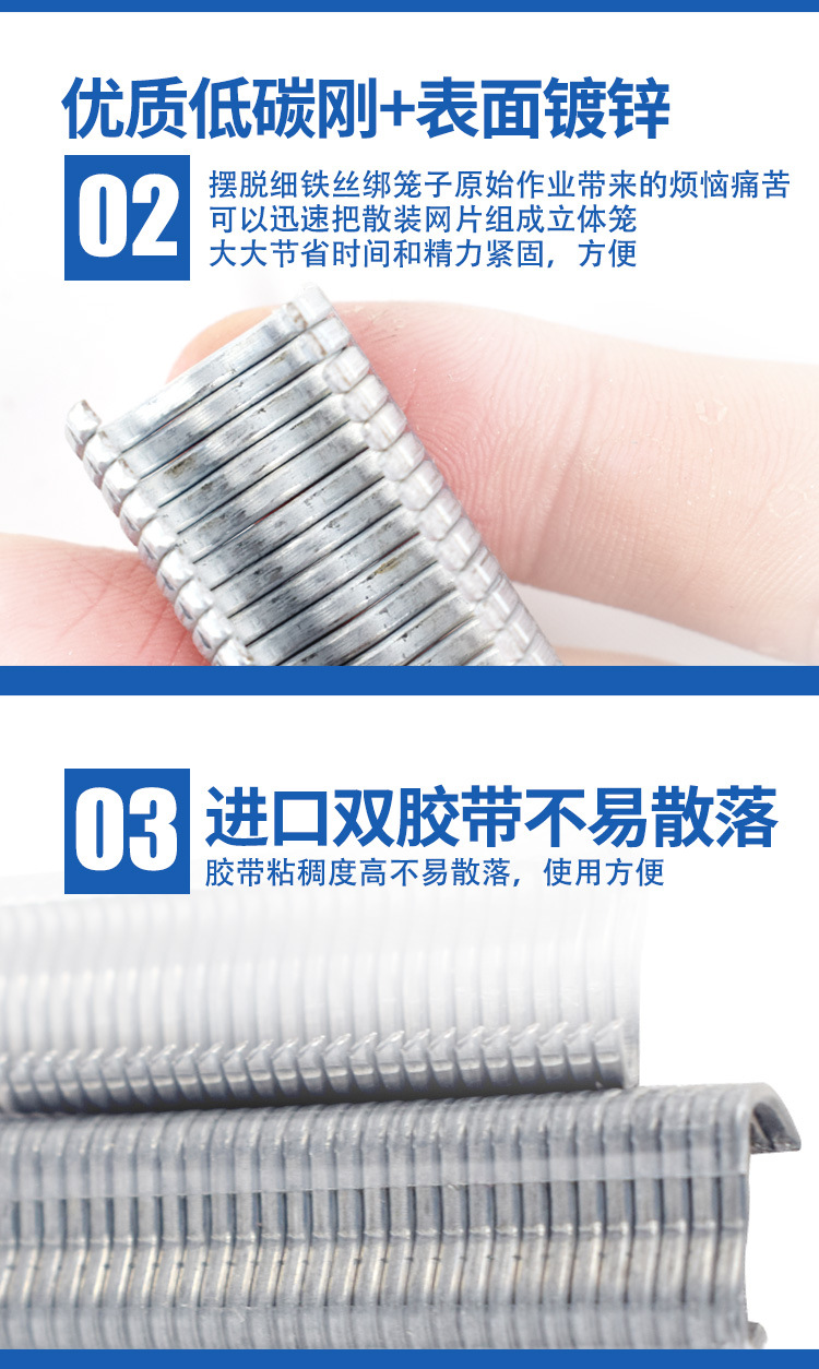 详情_20.jpg