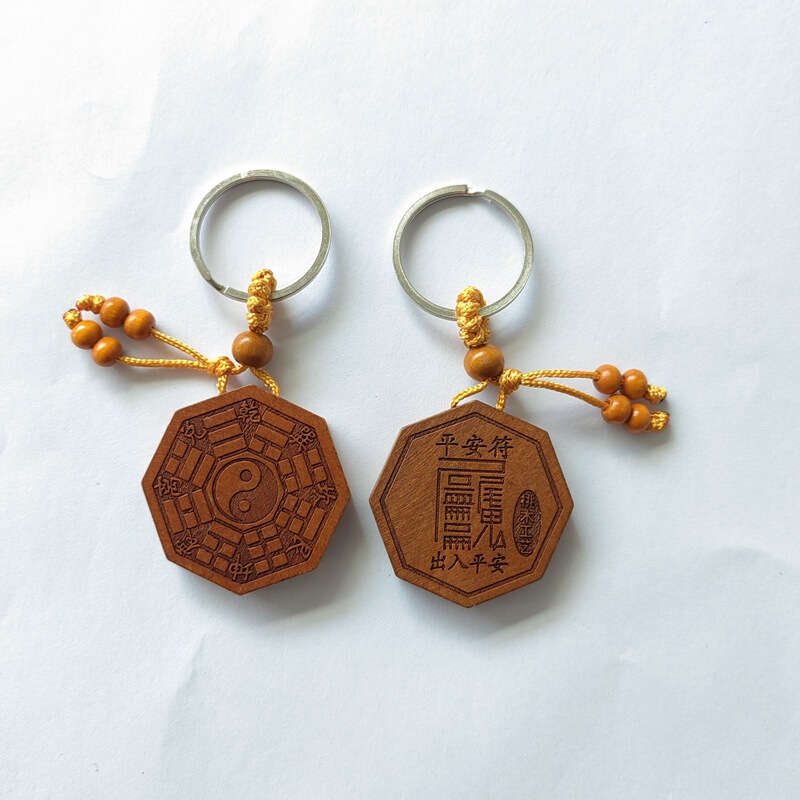 Wholesale Gourd Keychains, Car Pendants, Street Vendor Supplies, Fair and Market Items, Peach Wood Keychains Wholesale Gourd Keychains, Car Pendants, Street Vendor Supplies, Fair and Market Items, Peach Wood Keychains