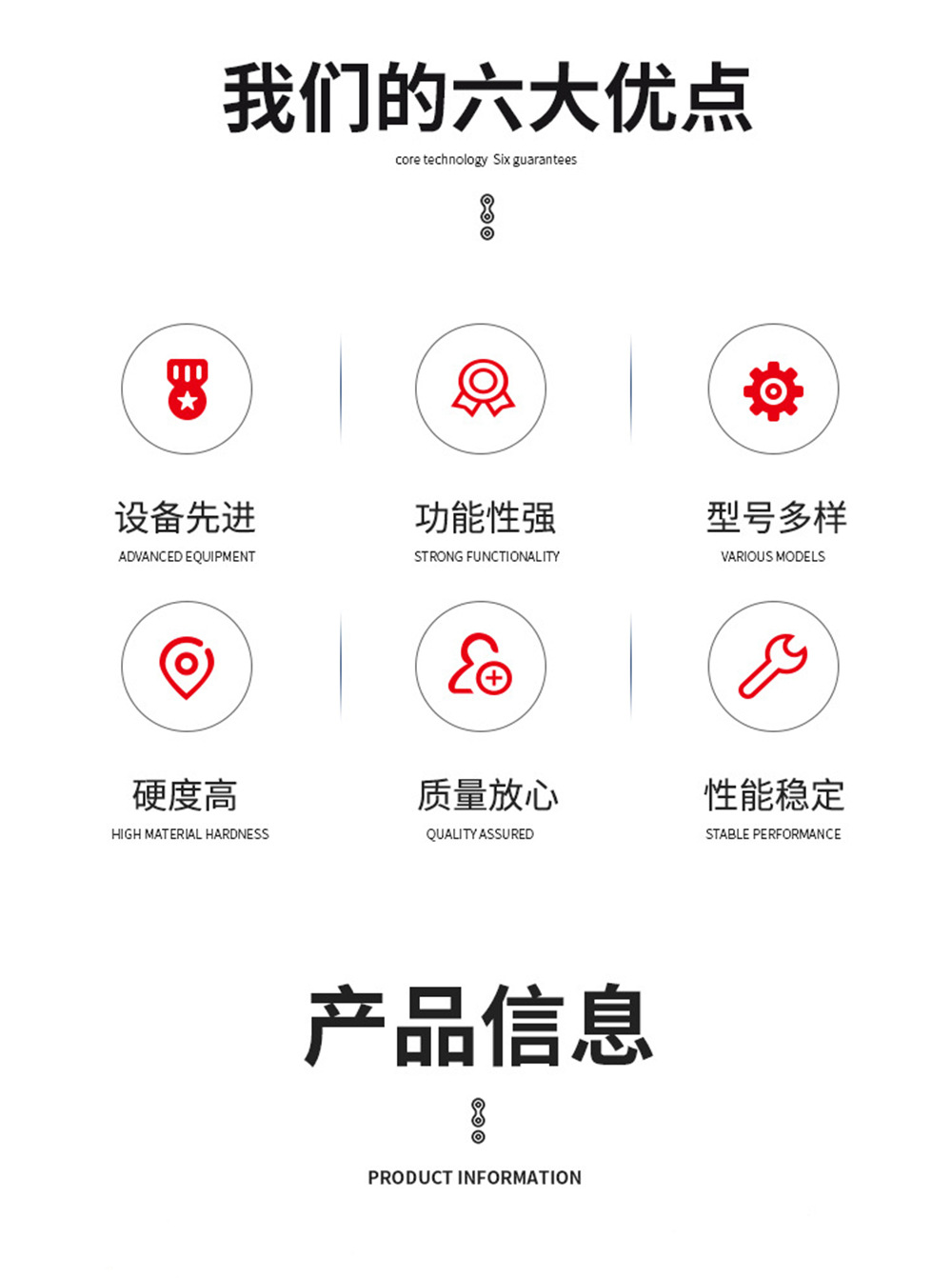 圆柱滚子轴承_05.jpg