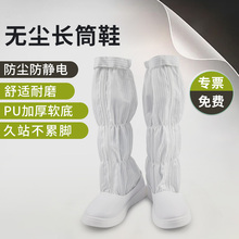 �o�mЬ�LͲ����Ь���o늹���Ьܛ�׼Ӻ���Ů܇�g���m��Ͳѥ����Ь