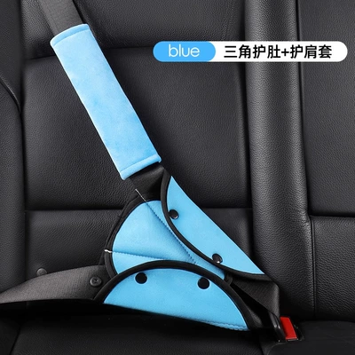 Other Automotive Interior Supplies — Car Seat Belt Baby's Pillow - a-set-anti-strangle-shoulder-pads-triangular-belly-protection-blue-no-pattern