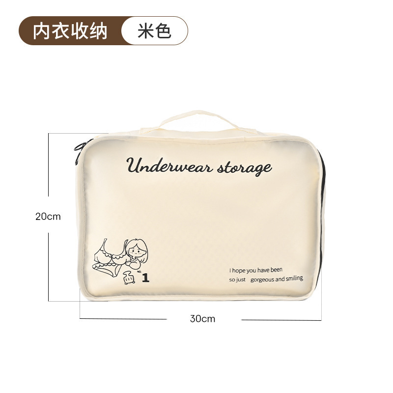厚手収納袋分注袋出張旅行荷物分類大容量手提げ高颜値入れバッグ収納バッグ|undefined