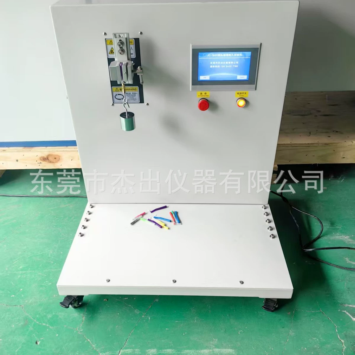 Кошелек коробки с двумя руками