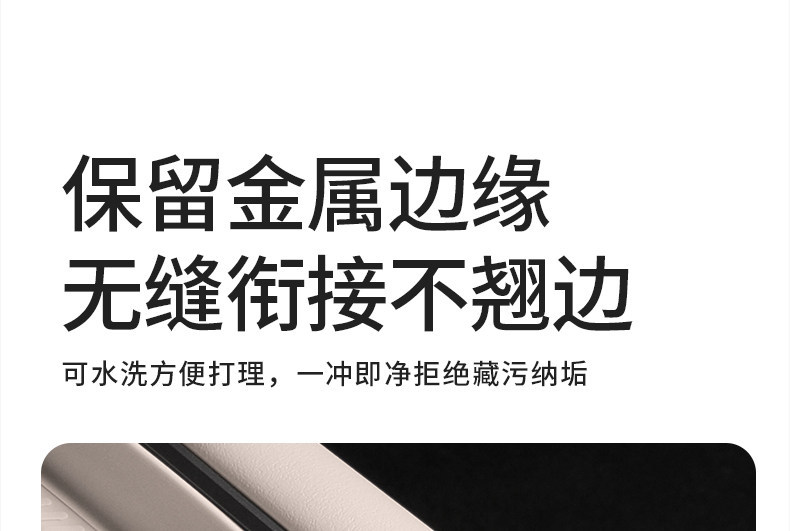 Suitable for the Ideal i8i6, special wireless charging silicone mat for the central console, anti-slip protection for water cups, car interior accessories