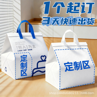 ���Ƶ��Ᵽ�ش���ӡlogo���u�����һ�����X���Ӻ�o���������