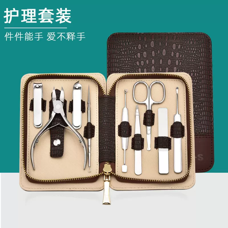 厂家现货不锈钢指甲剪套装全套美甲工具9件套指甲刀批发跨境耐用