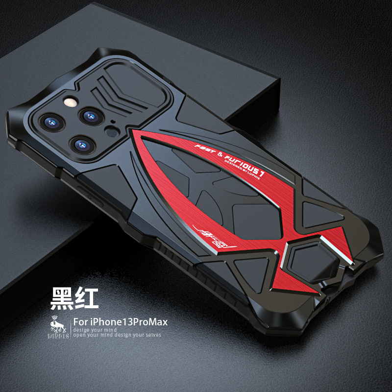 Funda protectora para automóvil deportivo para Apple 16promax funda para teléfono móvil todo incluido 15112XR anti-caída XSMAX Samsung S25U