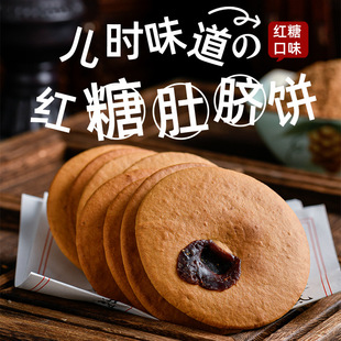 �����خa�t�Ƕ�Ě��f��ʳ��ʳ�����ͳ��|ҹ����Ě�ִ��͸��c