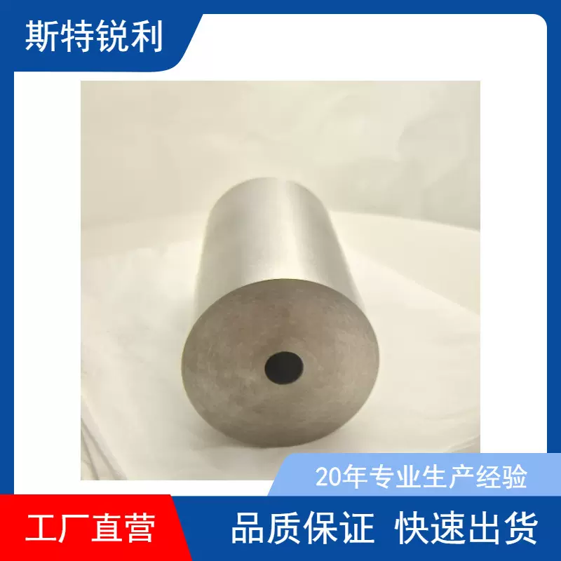 株洲厂家供应硬质合金钻套钨钢轴套YG6钨钢耐磨配件量大价优