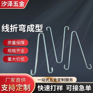 ����䓾��F���ۏ��ӹ� 䓽z�ۏ����ͺ����F���ۏ����ͮ��Ώ���