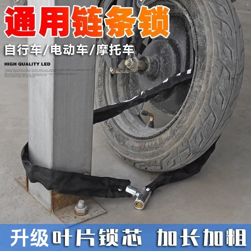 ★ ★ 확장되고 업그레이드된 굵은 스타일 1.65m (키 2개) ★ ★