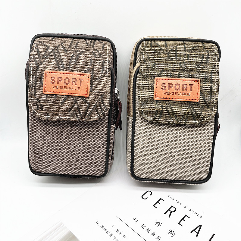 IMG_4532(20220329-133308)_副本