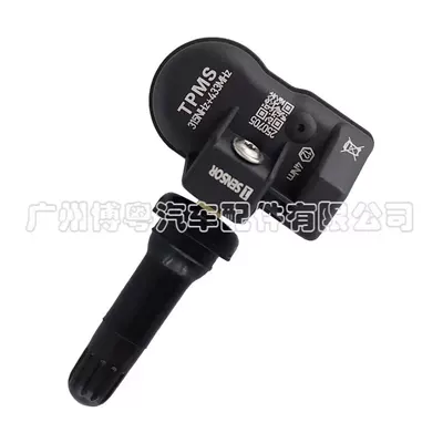 Automotive Sensors universal 2-in-1, 315-433MHz dual-frequency