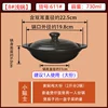 Commercial 730ml with lid and no tray (1-2 people)