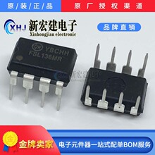 ��Ӫ ON/��ɭ�� FSL136MR ��װ DIP-8 AC-DC����������ѹ��FSL136