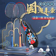 ��ë���ć����Ї��L�p����H���ֵ���p̼�س��˷��ྀ��ë���p��
