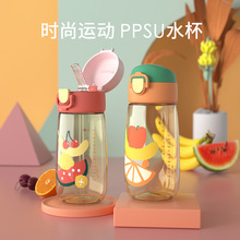 ��ͯˮ���ļ�Ůppsu���ܱ������Юa�D��y��ˤ�όW����ֱ�