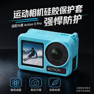�m�ô�Action5Pro�\�����Cȫ�����o�� �����ˤܛ�z�ױ��o��
