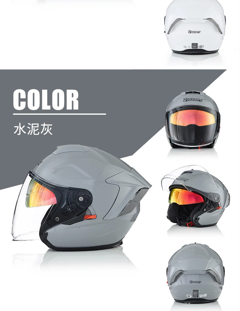 RSV Helmet Motorcycle Winter 3/4 Half Helmet Men's Retro Women's 3/4 Helmet Windproof and Warm for Four Seasons
