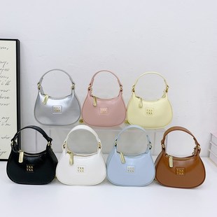 2025 New Simple Casual Children's Girls' Parent-Child Fashion Trendy Crossbody Niche Design Small Crescent Bag