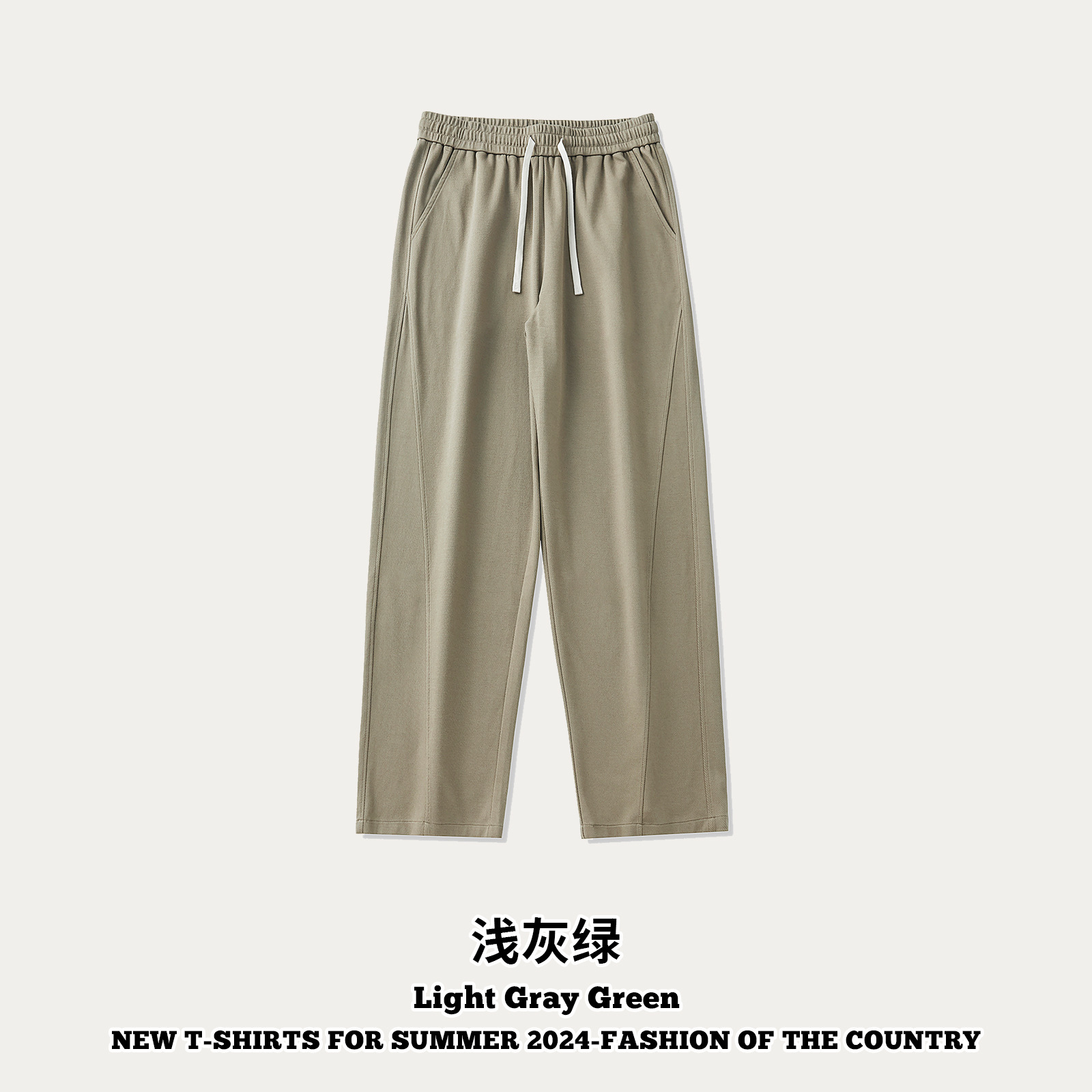 RSメンズウェア | バジャイ斜め織りワイドレッグパンツ メンズ 270G ドレープ感 インス風 カジュアル クロスボーダー パッチワーク メンズパンツ ドレープ感 カジュアルパンツ