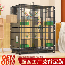鸟别墅家用鸟笼子室内玄凤加高鸟笼鹦鹉笼繁殖笼小鸟专用大号折叠