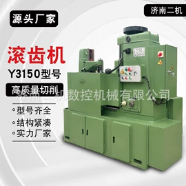 车床;铣床;刨床、插床